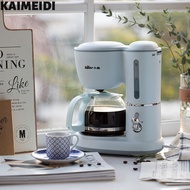 KAIMEIDI เครื่องชงกาแฟเครื่องทำกาแฟดริปอเมริกันเครื่องชงกาแฟ0.6ลิตรสามารถเก็บความอบอุ่นและสามารถปรับความเข้มข้นได้