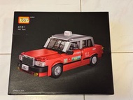 LOZ mini - 6181 HK Taxi