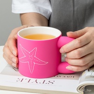 Mug Good-looking Gift Mug Gift Ceramic Cup Mug Niche High Sense