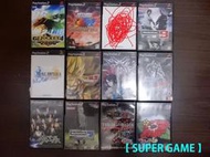 【 SUPER GAME 】PS2(日版)二手原版遊戲~七龍珠Z/太空戰士10/鋼彈seed等11片