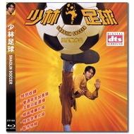 [En]4K UHD 1080P Blu-ray HD Movies Shaolin Soccer