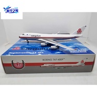 Phoenix 11637 1: 400 Russenburg Freight B747-400F LX-NCL Alloy Airplane Model