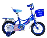 Sweet Child 16" Kids Bicycle with Training Wheels (Age 4 - 8 years old)