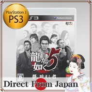 Yakuza 5 - Ryu ga Gotoku 5 - (SONY PS3) [USED] Japanese Version【Direct from Japan】PlayStation 3