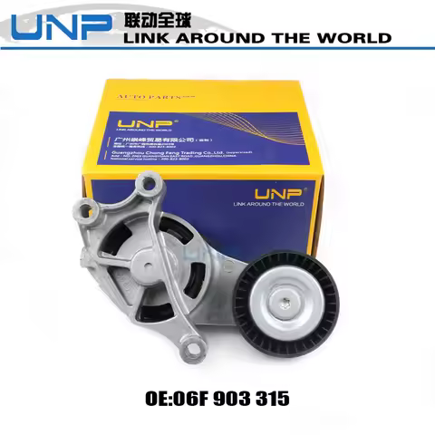 06F 903 315 Belt Tensioner Assembly for Audi A3 2.0L 2006-2008 TT VW Passat Golf Jetta GTI Seat 06F9