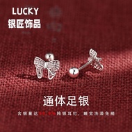 S999 Pure Silver Bow Earrings Female Korean Version Sweet Temperament Earrings Hollow Screws New Ear