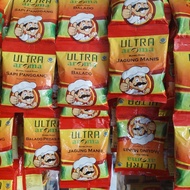 Ultra Aroma Sprinkle Powder Seasoning | 100 Grams