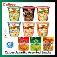 Calbee Jagariko Assorted Snacks (12 Packs) - Salad, Cheese, Potato Butter, Spicy Flavors & More - 1.