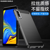 Suitable for Samsung Galaxy A7 2018 Phone Case A750 A750N A750G A750F Protective Case Brushed Patter