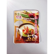 味之膳 江魚仔汤煲25G aji shan anchovy soup sachet