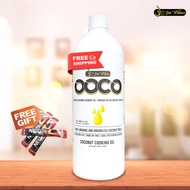 Dr Jue (D'Jue Wellness) OOCO (ODOURLESS ORGANIC COCONUT OIL) / Minyak Kelapa Organik Tanpa Bau (miny