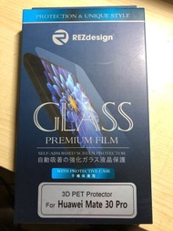 華為 Mate 30 Pro - REZdesign Glass Premium Film 3D 保護貼 mon貼