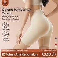 Women's Slimming Panties - High Waist Shapewear Girdle Premium, Soft Material, Non-Slip, for Diet & 