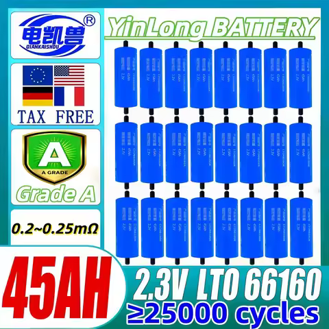 1-96PCS Original 2.3V 45Ah Yinlong 66160 Lithium Titanate LTO Battery 10C DIY12v 24v E-boat Public B