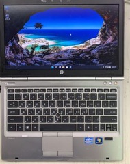 【尚典3C】惠普 HP 2560P  i7-2620M 8G 256GSSD 12吋 商務筆電 自取省200