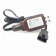 7.4v USB Charger with SM-4pin for Battery Rechargeable RC