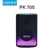 🌟 全新行貨 一年保用🌟 Edifier PK705 手提便擕式藍牙喇叭 戶外移動音箱