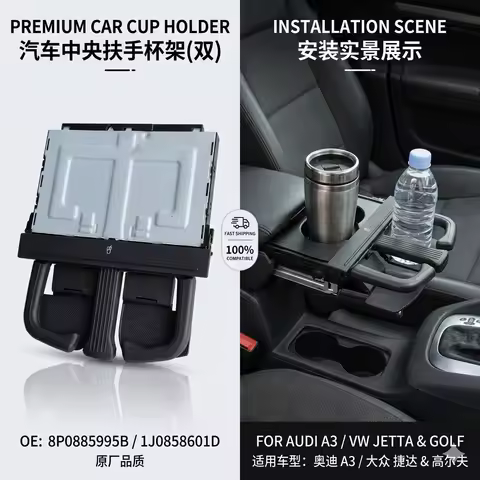 Foldable Water Cup Drink Holder Beverage Bottle Mount Stand For VW Jetta Golf 4 Bora MK4 Audi A4L A5