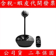 Logitech BCC950 Commercial Conference Video System Lens Ip Camera