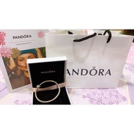 preloved pandora bracelet ...