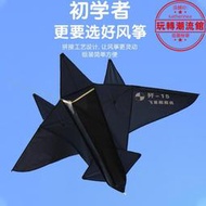 新款風箏大全飛機風箏2024新款風箏成人兒童卡通黑戰鬥機高檔大型