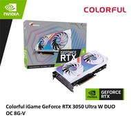 Colorful iGame GeForce RTX 3050 Ultra W DUO OC 8G-V GRAPHIC CARD WHITE