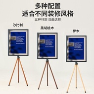 Otsun is suitable for MORRORART CCJBL ANMUT Wall-mounted Speaker Stand Lyrics Speaker Stand