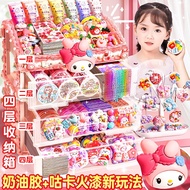 🚚1008PCS Full Set CUCKOO Material Package Sticker Kids Keychain DIY Kit Tools Goo Card Guka咕盘 贴纸 咕卡套
