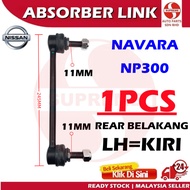 S2U Stabilizer Absorber Suspension Link Rear Nissan Navara NP300 Kepala Ball Joint Kereta Sway Bar S