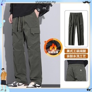 Men's Long Cargo pants, car go pants, men's cargo pants, men's long pants, men's outfit