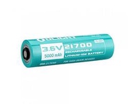【KUI酷愛】OLIGHT 21700 5000mAh 原廠電池（限用OLIGHT手電筒）42643