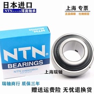 Japan Imported NTN UC203 204 205 206 207 208 209 210 211 Outer Spherical Bearings