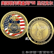 FBI Gold Coin Badge Commemorative Coin Badge All Kinds of Gold Silver Coin Commemorative Coin Metal 