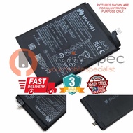 BATERI HUAWEI G7 HB3748B8EBC 3000mAh HIGH QUALITY REPLACEMENT BATTERY