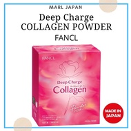 [Stock in Sg] Fancl Deep Charge Collagen Powder {30 Sachets} Best Beauty Supplement Anti-aging Authentic Fr Japan