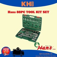 Hans 88PC TOOL KIT SET (TK-88)