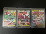 ［美品］Ptcg M2A MA