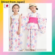 【Direct from Japan】 Japanese KIMONO YUKATA ( JINBEI ) Ready-made obi  Hydrangea design for kids girl