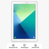 แท็บเล็ต มือสอง Samsung Tab A 2016 10.1 Ram 3/16 GB (used) มีปากกา แถมฟรีสายชาร์จ พร้อมส่ง ส่งฟรี By