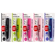 Plus plus plus Correction Tape Elementary School Students Writing Correction Tape Replaceable Refill