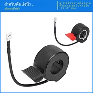 สกู๊ตเตอร์ไฟฟ้านิ้วมือคันเร่ง Booster Hall Sensor ไฟฟ้าสกู๊ตเตอร์ Accelerator Grip เบรคนิ้วมือ Boost