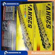 Motorcycle Oil Seal Chain 520 120 Links For Japanese High-End High Quality 520HV 520 Chain