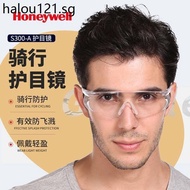 Honeywell Goggles Sandproof Dustproof Protective Glasses Shockproof Splashproof Labor Protection Glasses