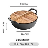 Chảo nồi gang sâu lòng đúc nguyên khối size 20cm và 25cm tặng kèm vung gỗ - PHẢI TÔI CHẢO