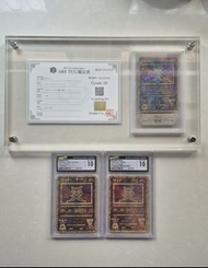 (READ THE DESCRIPTION) (ARS 10 & CGC 10) (不散賣) Pokemon PTCG Ancient Mew Nintedo Error 1999 Version I