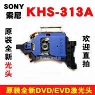 ของแท้นำเข้าจากโรงงาน KHM-313A KHS-313A DVD มือถือหัวเลเซอร์ ved KHM-313AAA