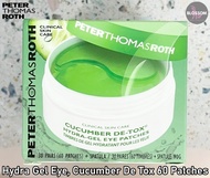 Peter Thomas Roth - Hydra Gel Eye 60 Patches แผ่นมาร์กใต้ตา
