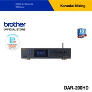 BMB Amplifier เครื่องขยายเสียง รุ่น DAR-200HD กำลังขับ 200 วัตต์ (เพาเวอร์แอมป์คาราโอเกะ)