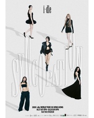 Idle 演唱會飛（$999