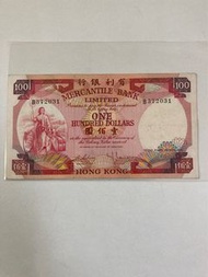 1974年有利銀行$100紙幣！號碼： B 372031！有利銀行$100「揸叉」！冇穿冇爛！50年的收藏！